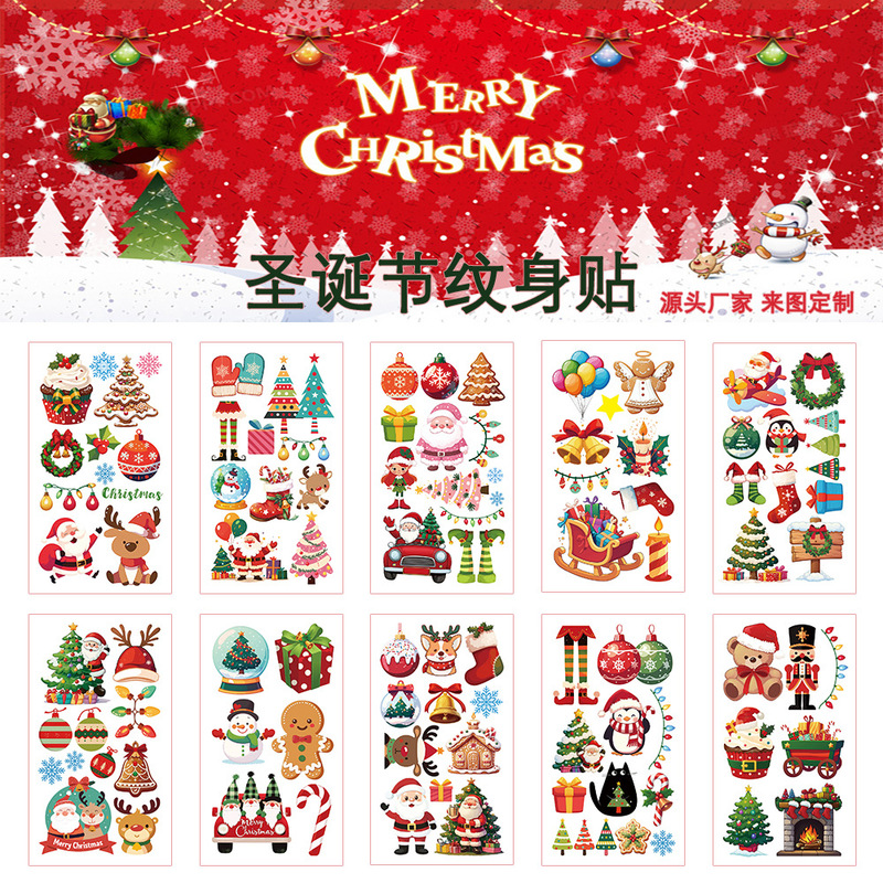 New Christmas Tattoo Sticker Santa Tree Snowman Gift Waterproof Sweatproof Face Temporary Tattoo Sticker