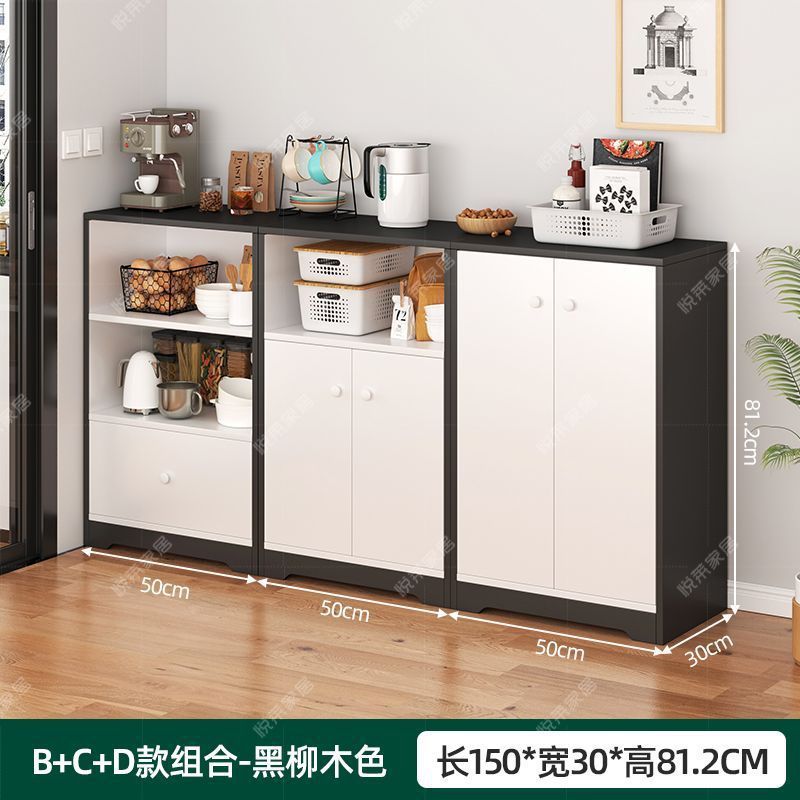 Gabinete de almacenamiento moderno y simple, armario de cocina, armario de almacenamiento, armario de té, sala de estar contra la pared, armario doméstico, simple