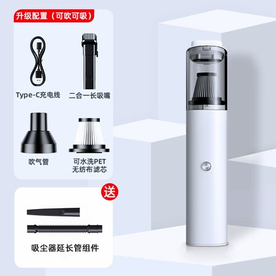small dust blower wireless charging – Tozsoranlar - upgraded-version-snow-mountain-white