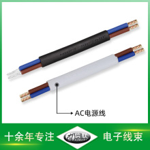 ��������о���~AC�Դ�� ��оƽ���o�׾����l �ߜع��z��|��