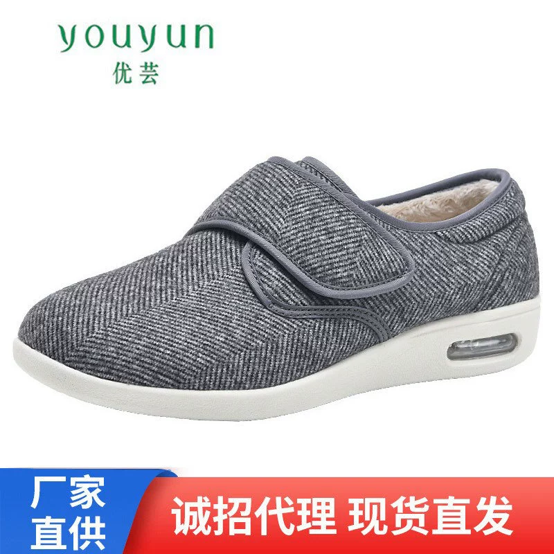 Зимние прогулочные туфли Youyun для людей среднего и старшего возраста с ремешками на липучках, повседневная обувь, производитель для трансграничных онлайн-магазинов