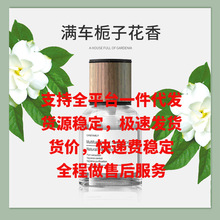 �d�ӻ�ζ܇�d��ˮ��܇��޹܇�����܇�ȳ���ζ�߼����ЋD�냺����