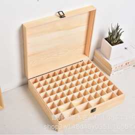 木质收纳盒74格精油盒礼品包装盒茶叶伴手实木盒复古工艺盒子