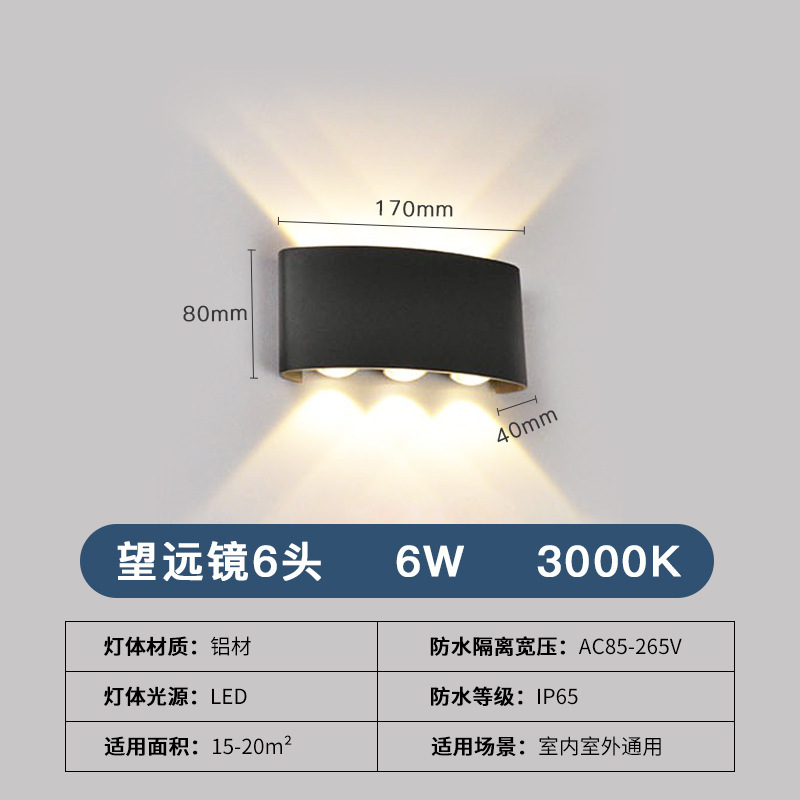 탱크 6 헤드 얇은 TK03-6W