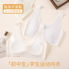 �̶����l������Ů���±���͸�����Ů��ͯ���ĳ��ЌW������������