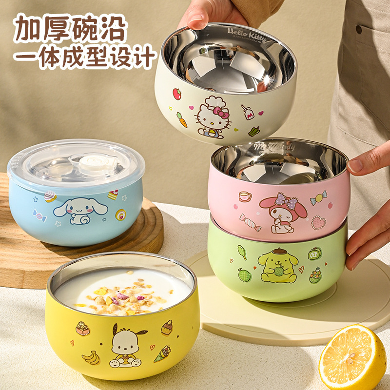 Sanrio 316 Stainless Steel Bowl Children's Rice Bowl Cute Household Soup Drink Bowl Thickened Double-Layer Heat Insulated Noodle Bowl