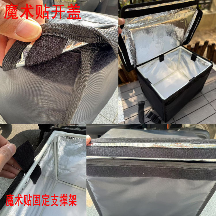 新しい 20/30/44 リットルのテイクアウトボックスライダー前部ペダル特別な固定断熱ボックス食品配達ボックス固定ストラップ|undefined