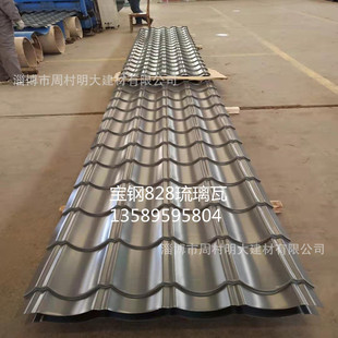 ���a�tɫ��������ߴ󠝻� ��� ��ɫ�Gɫ ���N�ɫ���������