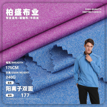 240g��x���p�����ܜ찱�p�溹���ٸɏ��������\�ӷ��l�±�������