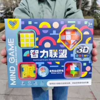 儿童益智玩具四合一智力联盟三阶魔方礼盒迷宫益智鲁班锁魔方套装