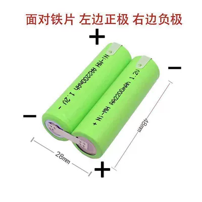 Hibrid akkumulyator batareyaları battery for electric shavers, with - aa5-2200mah-nickel-strip-type-24v-series-connection