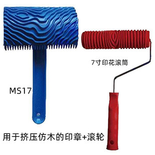 ľ�y����ľ�y�Lˢˇ�g��ľ�y�LͲˢ ��ľ�y���zľ�yģ�ߠ�ˇ����