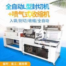 450LȫԄӟտsbC pofտsĤܷĤC տsЙC