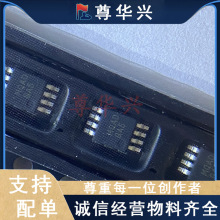LM4990MM MSOP8 �zӡGA5 2.2V-5.5V ���l�Ŵ���