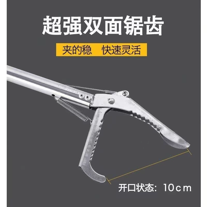 Нержавеющая сталь Eel & Crab Catching Pliers - Антискользящие, длинные, утолщенные ручки