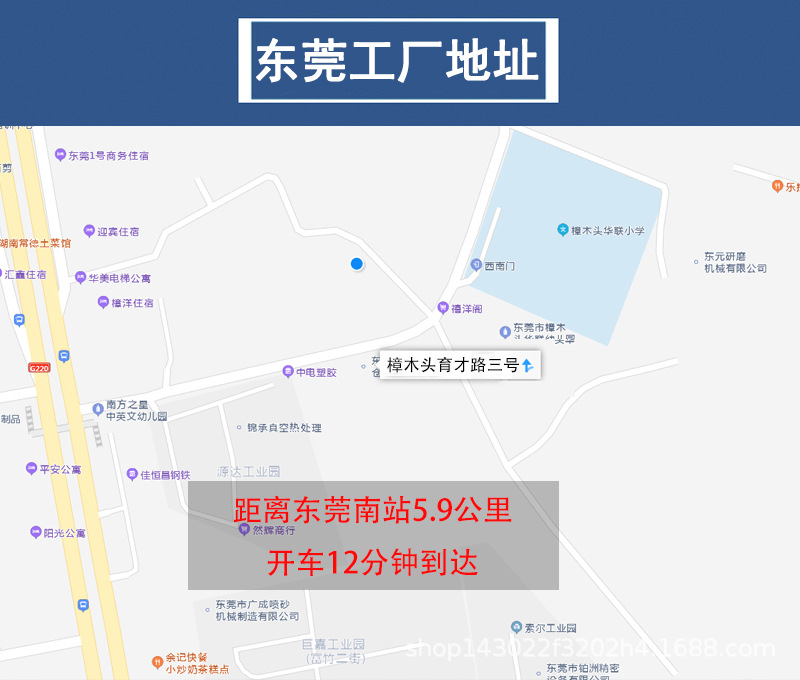 工厂3.jpg
