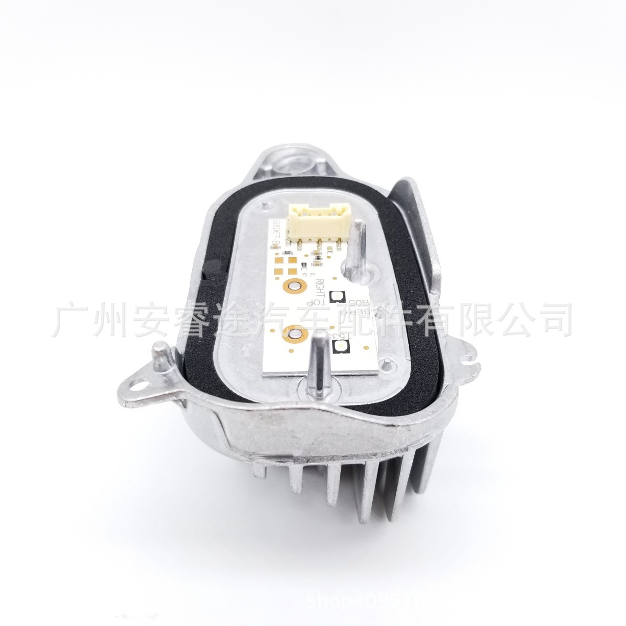 8R0941475B New LED light source for Audi Q5 daytime running lights 8R0941476B