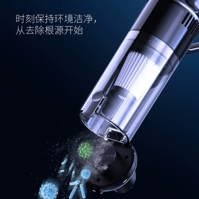 New Wireless Vacuum Cleaner: Tozsoranlar