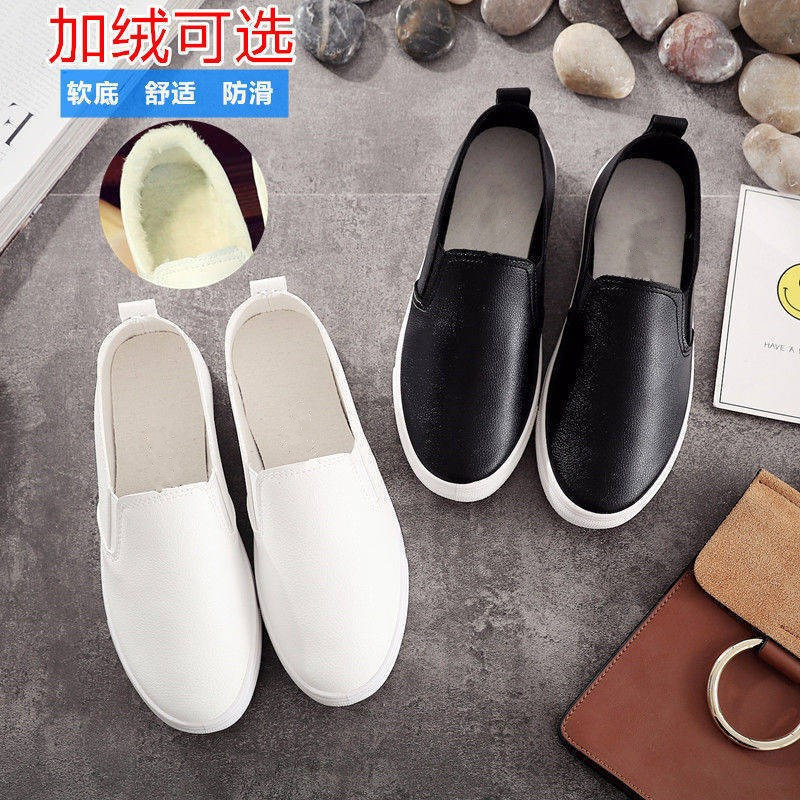 Autumn and Winter White Shoes, Women's Cotton Shoes, Korean Style Student Lazy Shoes, Flats Leather Slip-On Women's Shoes, White Nurse Shoes