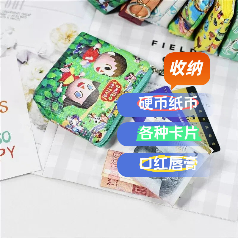 Monedero Infantil con Cremallera de PU Impermeable para Niños y Estudiantes image 3