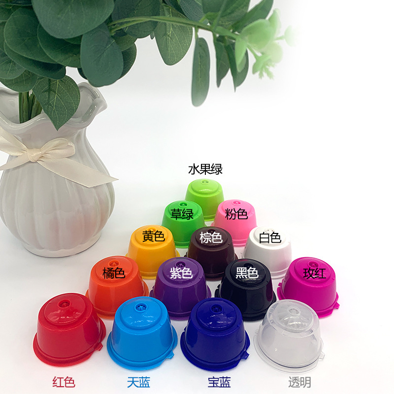 Cápsulas recargables compatibles con Dolce Gusto, set de 8 unidades con filtro reutilizable, caja de regalo