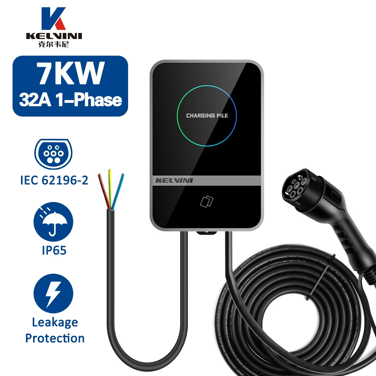 Новая энергетическая зарядная свая Европейский стандарт зарядный пистолет для электромобиля AC 32A домашняя Быстрая зарядка настенная зарядная свая