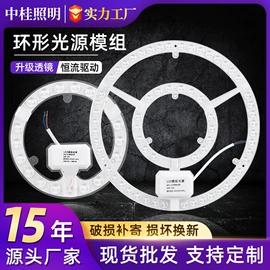 LED球泡灯;野营/露营灯;灯头、灯座