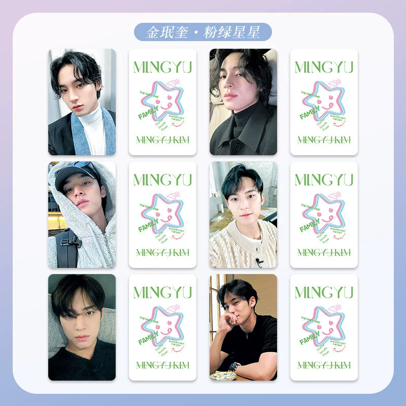 K-pop mini photo card set (Seventeen style) — 6-photo designs, 30-style collectible cards
