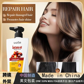 贴片面膜;液态精华;面霜