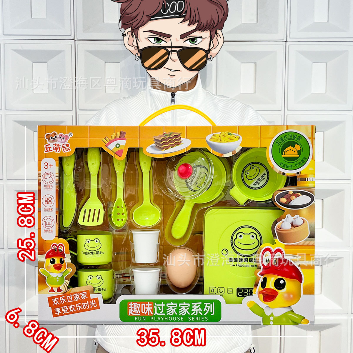 Juguetes infantiles de simulación de rompecabezas juguetes de cocina juguetes para niñas juguetes de regalo de gran caja de regalo de la institución