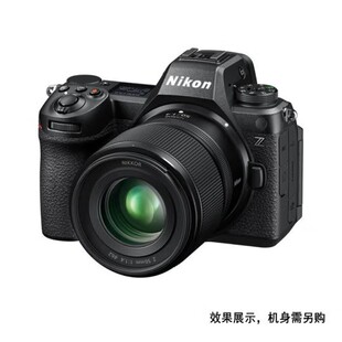 �F؛����ԭ�bZ50mm f/1.4ȫ����΢�ζ����R�^̓������Z62Z72