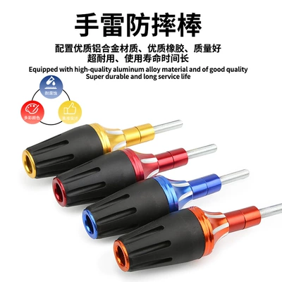 Motorcycle Safety Supplies, modified anti-fall bar Yamaha