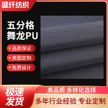 ԭ�Sֱ����x����ָ�����pu���Ϸ�ˮ��]ţ������ִ�����