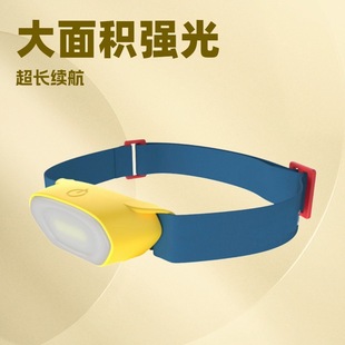 Head-Mounted Flashlight, Outdoor Headlight, Camping Light, Night Riding Light, Bicycle Light, Riding Light, Fishing Light, Night Fishing Light
