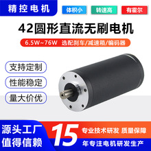 �S��ֱ�N42�A��ֱ���oˢ늙C24v΢���R�_���D�ٹ���62w�������{��