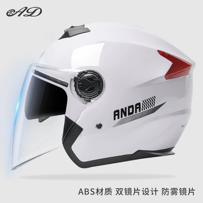 Ad Export Specially Designed for Motosiklet kaskı (dəbilqə) - pearl-white-double-lens-foreign-trade-exclusive-model-one-size-fits-all-suitable-for-head-circumference-55-62