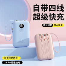�羳���l22.5W�������20000������늌������Ԏ���PD���@�Ƅ��Դ