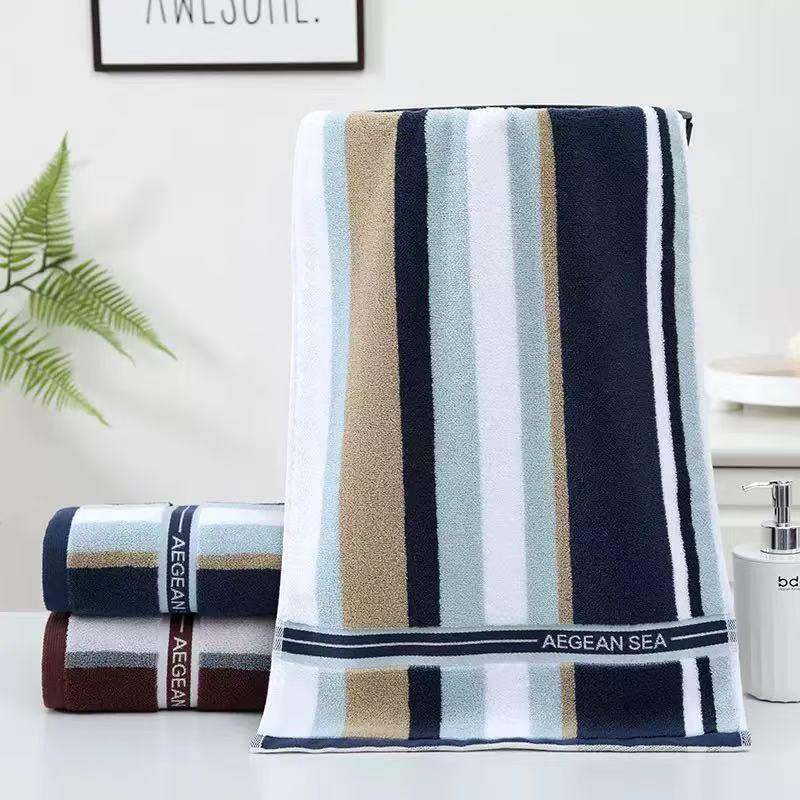 Household Adult Thickeneded Absorbent Towel for Bathing and Face Washing Pure Cotton Bath Towel 35*75cm Jacquard Square Towel