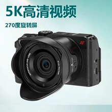 �W�_���CD130 5K���唵�a׃�� 2 .8 Ӣ�� 270&deg; ���D���_�����_��