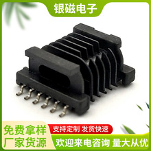 YC-EPC-1951����ʽ4+6pin�ž�24.36�_��2.5����SMD LCP-E4008��