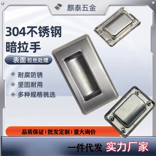 304���P䓰�����Ƕ��ʽ���� �[������ ���������� ������