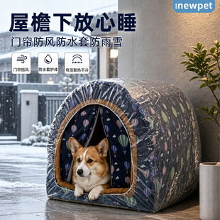 ����ȫ�ɲ�ϴ��ů��˯��������Ȯ�»����L��ů���������ļ�ͨ��