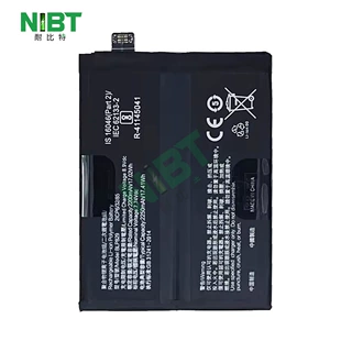blp829 适用于oppo oneplus 9/1+9 手机电池支持快充 批发OEM