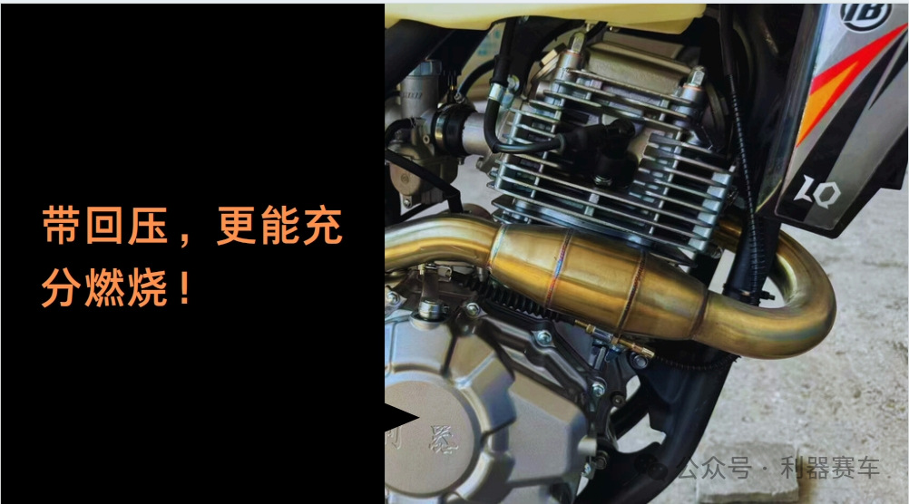 2024 Sharp Tool Chasing Light 7 Grand High Race Off-Road Motorcycle Zongshen Cb250F Engine Mountain Forest Road Desert Complete