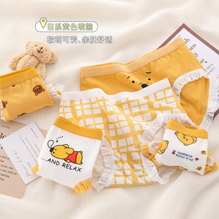 ��ϵ�ɐ�С���ٽz��߅��Ů��ѝ�����d�����ɐۿ�ͨ�W����ѝŮ����