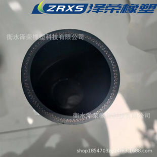 Factory excellent product supply fabric cord hose wear-resistant water pipe suction mud rubber hose quality assurance