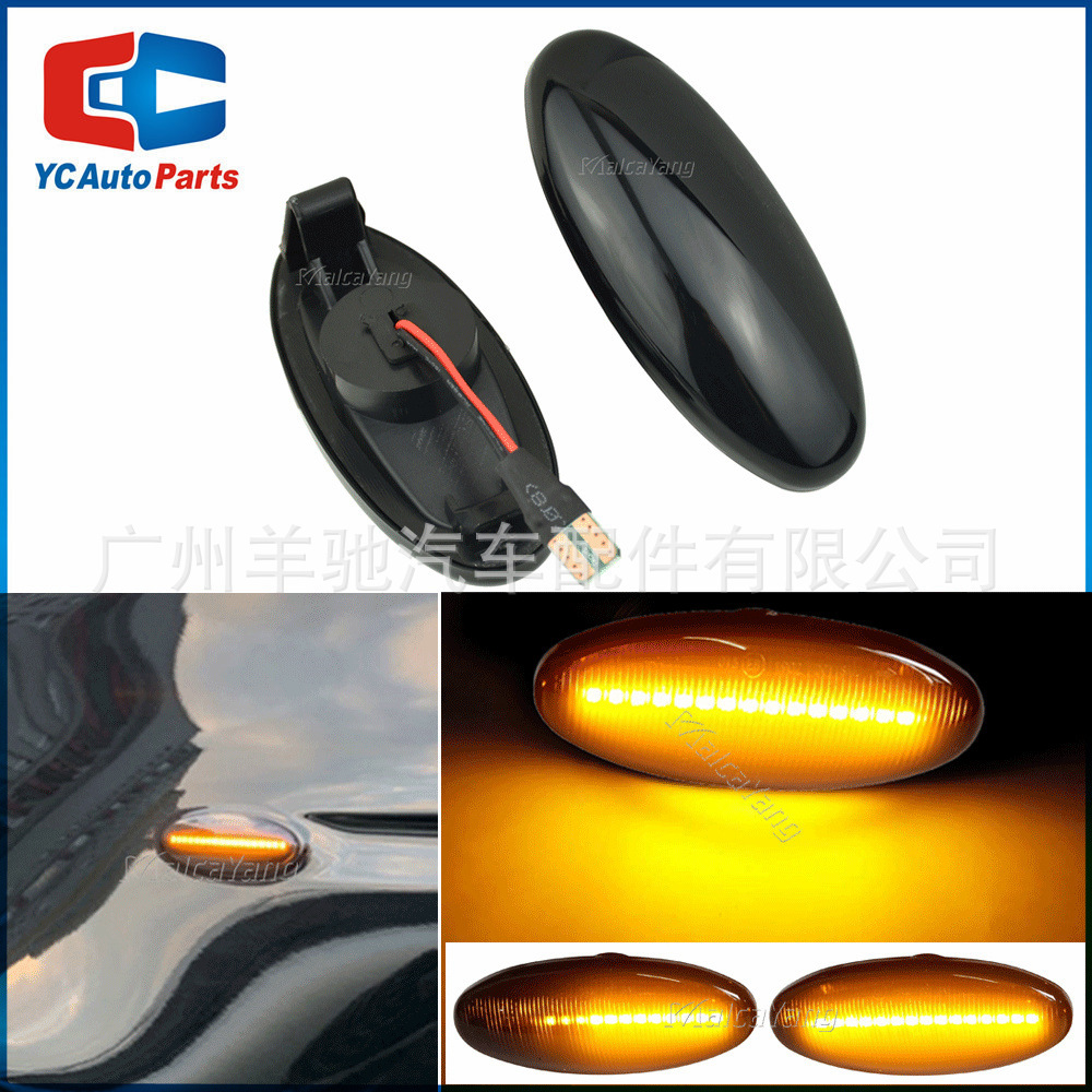 Adecuado para Nissan Navara D22 NP300 dassant dinámico LED agua corriente guardabarros luz lateral de la dirección