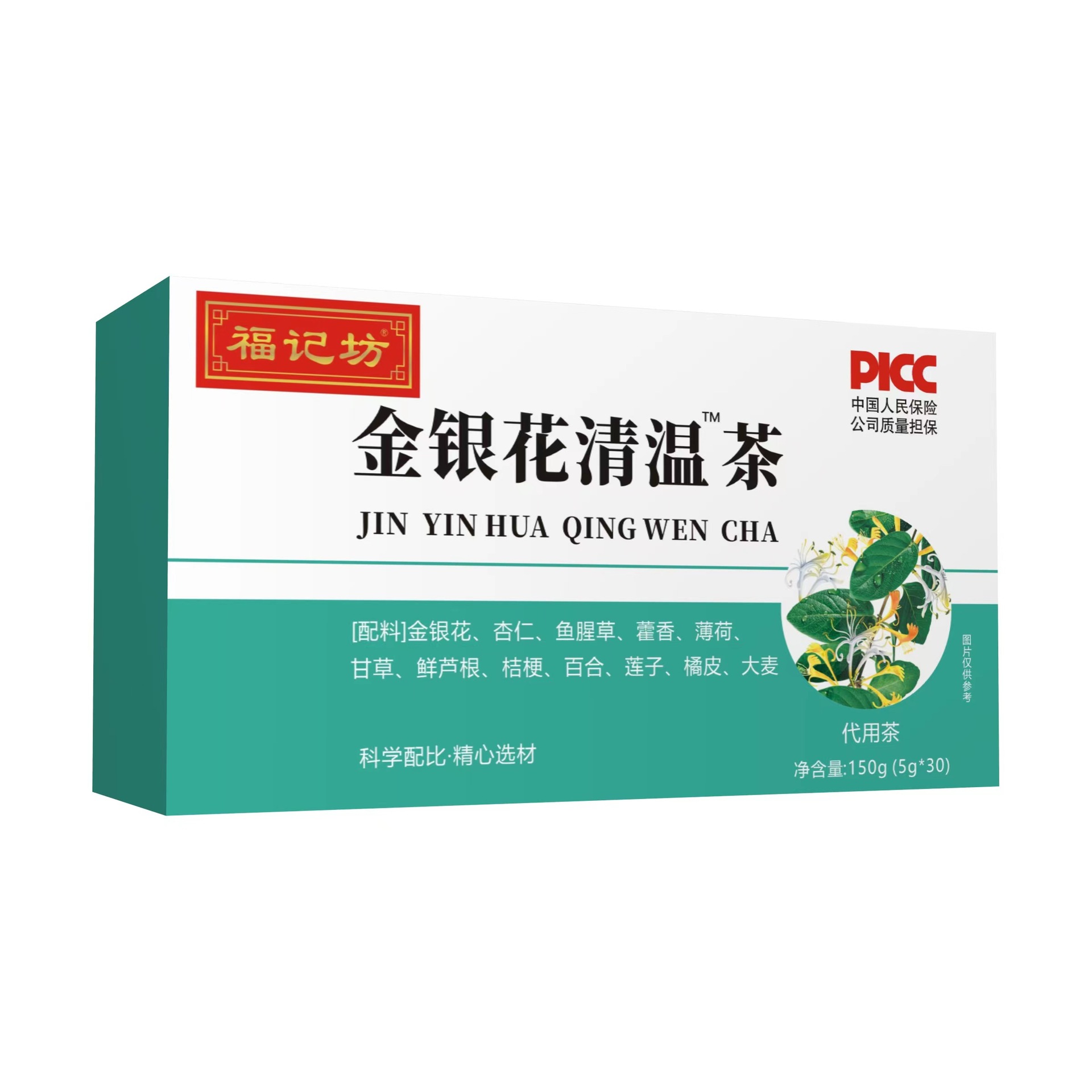 a3fc3764cd3effb6f11d25aade2c35