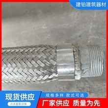 ʯ䓰}Sˮ}䓽⻯ܿˮٸ