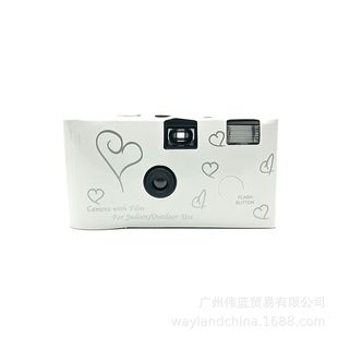 17 sheets of carbon removed C41 film disposable camera 135 film point-and-shoot camera 35mm can be made into patterns